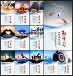 企業(yè)掛畫