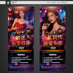 酒吧
