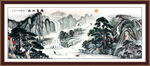國(guó)畫(huà)山水