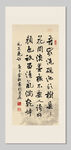 墨梅 王冕裝飾畫掛畫