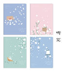 聽(tīng)花