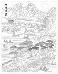 旭日東升山水壁畫線稿