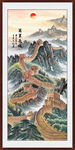 長城國畫
