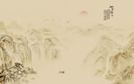 新中式古風國畫山水背景墻壁畫