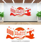 職業(yè)教育