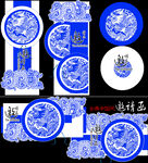 青花瓷圖案設(shè)計素材