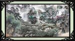 客廳山水畫
