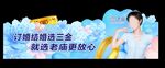 櫥窗玻璃 黃金  珠寶