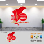 黨員隊伍建設(shè)文化墻