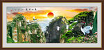 泰山風(fēng)景畫