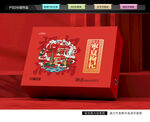 枸杞禮盒 特產(chǎn)包裝