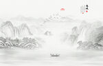 水墨畫(huà)山水