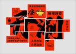 中式創(chuàng)意 網(wǎng)紅墻