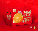 沃柑包裝 蜜桔禮盒