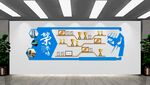 企業(yè)榮譽墻 發(fā)展歷程