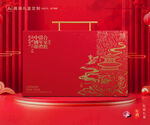 年貨包裝 新年禮盒