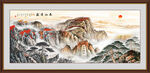 泰山國畫山水