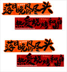 網(wǎng)紅拍照區(qū)布置燒烤店酒館工業(yè)風