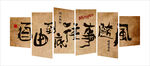 網(wǎng)紅民謠酒吧墻面裝飾品場景氛圍