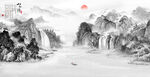 新中式山水畫