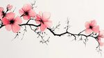 水墨風(fēng)粉色花枝插畫