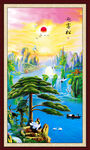 油畫迎客松