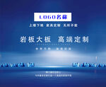 瓷磚海報(bào) 瓷磚廣告 瓷磚促銷(xiāo)