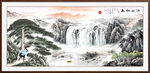 國畫迎客松風(fēng)景畫