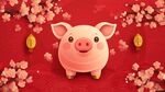 萌趣小豬賀歲 喜慶中國風(fēng)