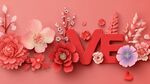 浪漫紙藝花卉與 LOVE