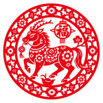 馬年窗花馬年剪紙福字圖案
