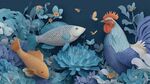 藍調(diào)紙藝中的魚雞花卉世界
