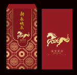 2026馬年紅包
