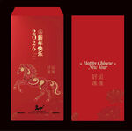 2026馬年紅包
