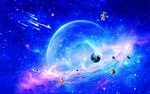 宇宙星空