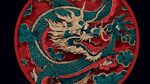 圓形龍紋刺繡圖案