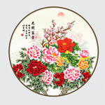 國畫牡丹
