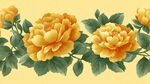 金黃牡丹花卉圖案裝飾