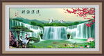 源遠(yuǎn)流長國畫