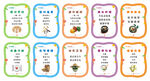 食堂標(biāo)語
