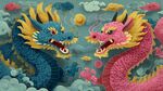 雙彩祥龍戲珠祥瑞圖景