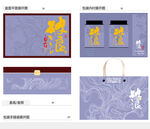 破浪AI禮盒包裝設(shè)計(jì)