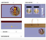 清淺時(shí)光AI禮盒包裝設(shè)計(jì)