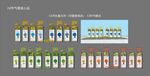 二十四節(jié)氣景觀小品