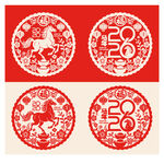 2026馬年窗花剪紙玻璃貼