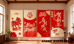 馬年新年掛布