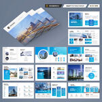 方形企業(yè)宣傳冊