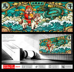 馬年財(cái)神國(guó)潮文創(chuàng)插畫