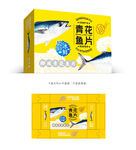 青花魚(yú)禮盒