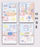 可愛(ài)風(fēng)